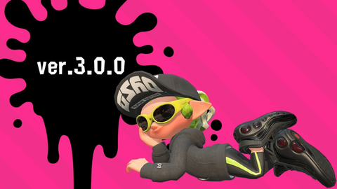 splatoon2-ver3