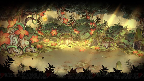 nippon1-teaser-210223