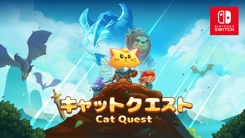cat-quest-switch