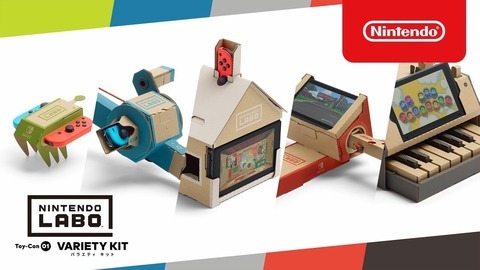 yt-78-Nintendo-Labo-Toy-Con-01-Variety-Kit-