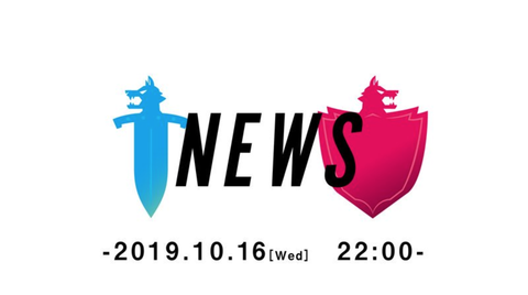 pokemon-direct191016