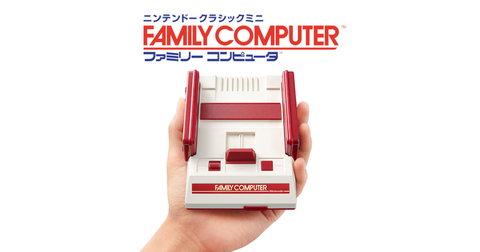 nintendo-classic -mini