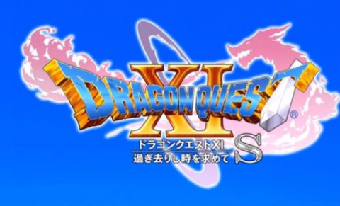 dq11-s