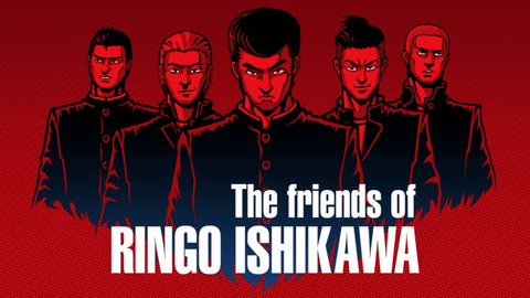 The-friends-of-ringo-ishikawa-switch
