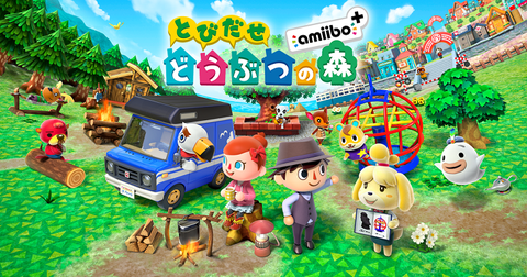 Animal-Crossing-New-Leaf
