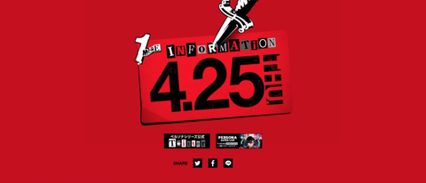 persona5-teaser-site