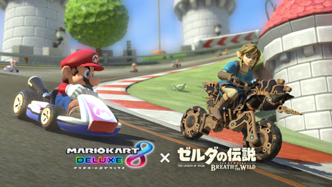 mario-kart-master-bike