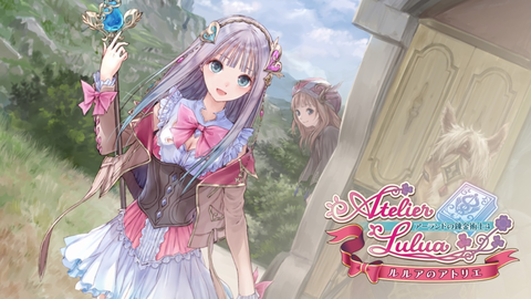 lulua-atelier-switch