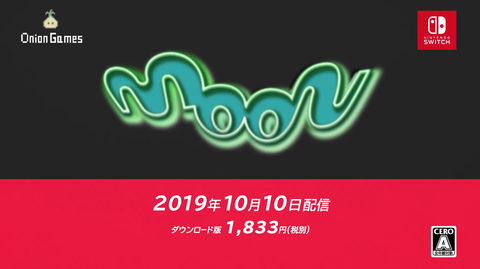 moon