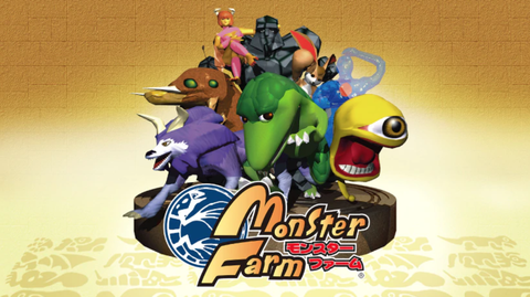 monster-farm-switch2