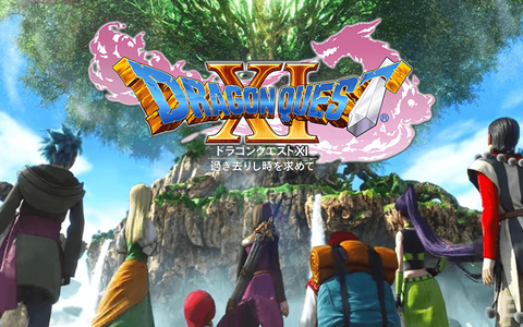 dragonquest11-skill (2)