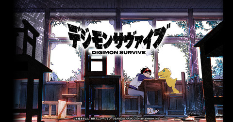 digimon-sur