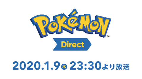 pokemon-direct200109