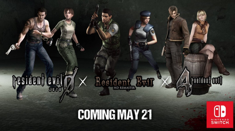 biohazard01and4-switch