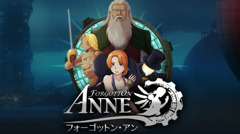 forgotton-anne-switch