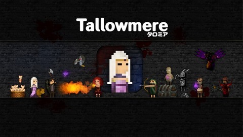 tallowmere