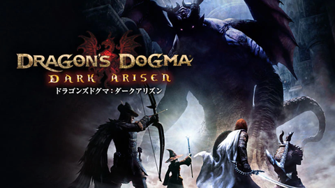 dragons-dogma-switch