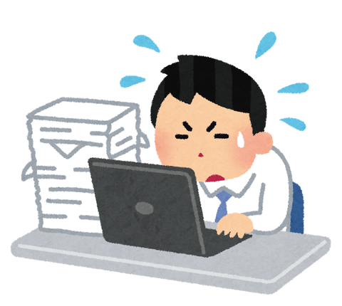 isogashii_man-shigoto