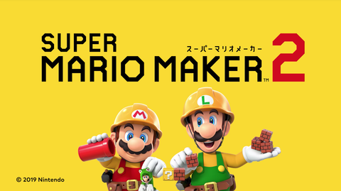 mario-maker2