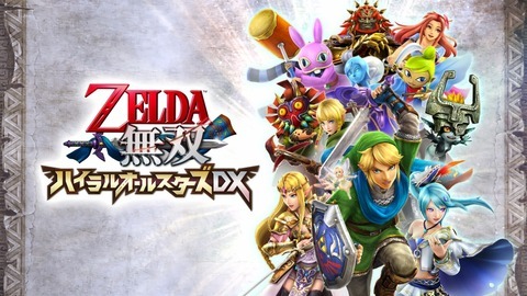zelda-musou