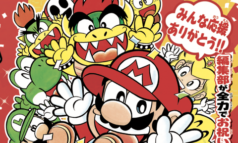 スクリーンショット 2020-10-19 14.28.37