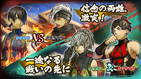 contents-product-dlc-5