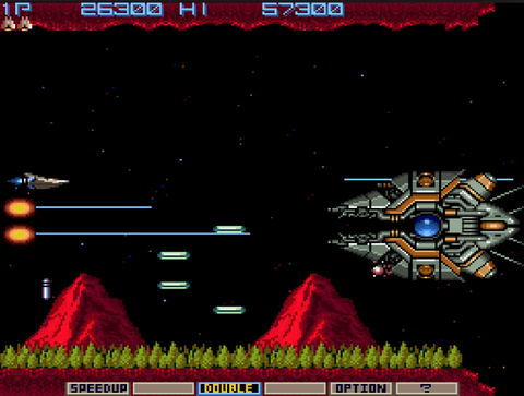gradius
