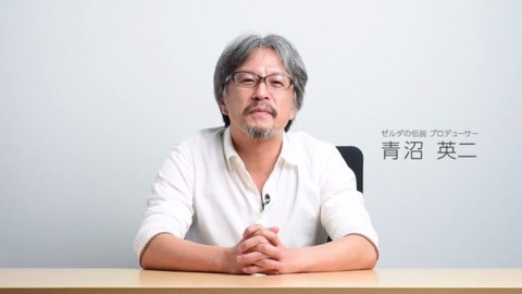 eiji-aonuma-656x369