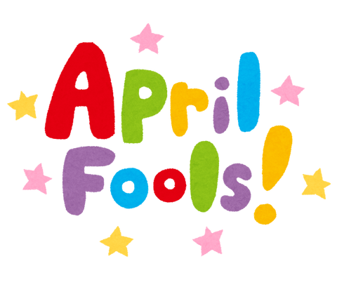 text_aprilfool