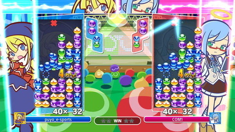 puyopuyoesports