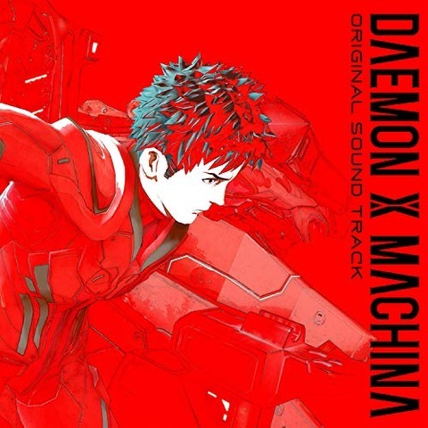 DAEMON X MACHINA-Original-Soundtrack