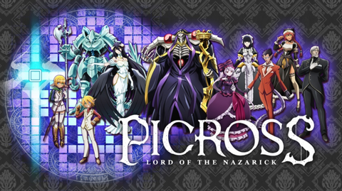 picross-lord-of-the-nazarick- switch