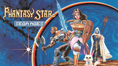 sega-ages-fantasy-star-switch