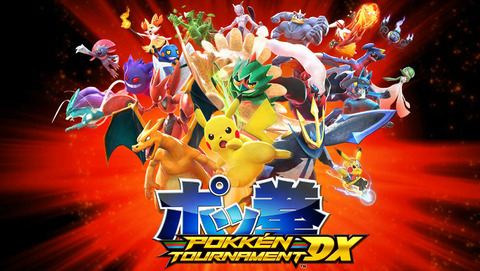 pokken-dx-nintendo-switch-sansen-21
