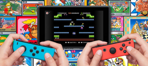 famikcon- Nintendo-switch-online