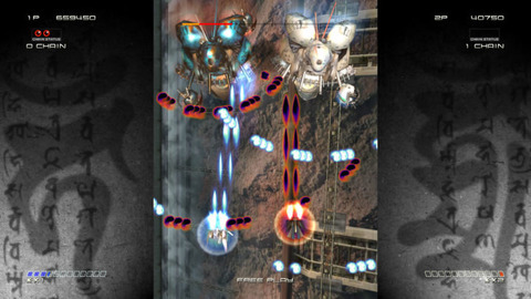 ikaruga2- Switch