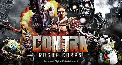 CONTRA-ROGUE-CORPS