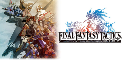 final-fantasy-tactics