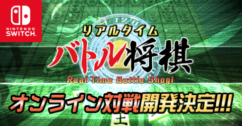 スクリーンショット 2019-03-23 14.22.11