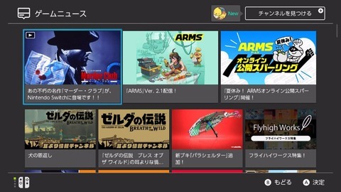 2017081404394100-57B4628D2267231D57E0FC1078C0596D