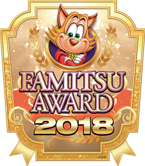 game-of-the-year2018