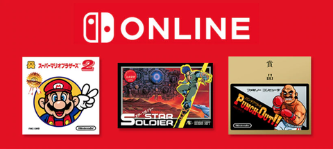 nintendo-switch-online1904