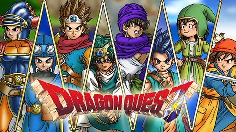 dqseries