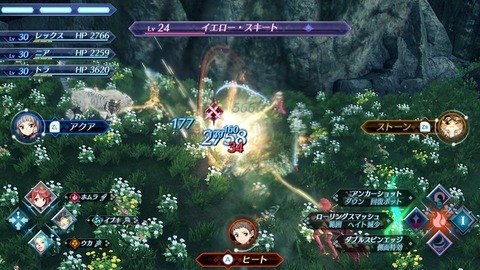 Xenoblade Chronicles 2 battle