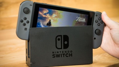nintendo-switch-console-4923 (1)