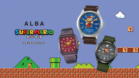 alba-super-mario- watch-collection