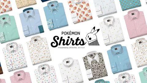pokemon-shirts