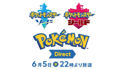 pokemon-direct190605