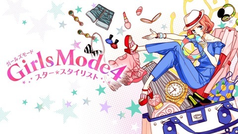 girls-mode4