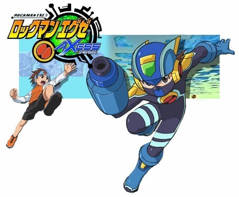 megaman-axess